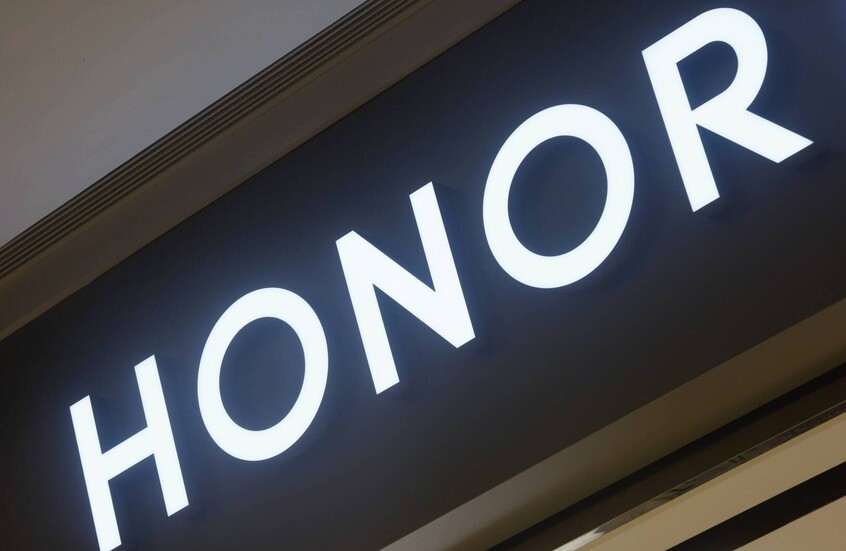 Honor تعلن عن واحد من أفضل الحواسب اللوحية