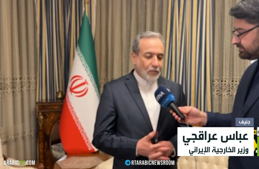تقدم في مفاوضات طهران وواشنطن بجنيف