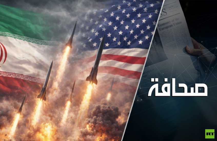 جمال الشرق قاتل: خطر الهجوم على إيران