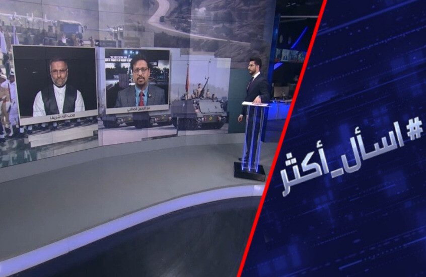 هل يتحول التصعيد بين باكستان وأفغانستان لحرب مفتوحة؟