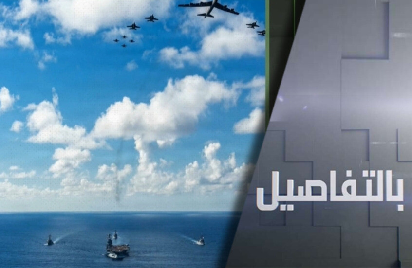 عقب التفاوض.. ماذا يحضر ترامب لإيران؟
