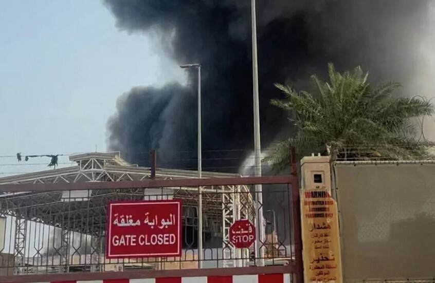 واشنطن تغلق سفارتها في البحرين "لأجل غير مسمى" بسبب التصعيد الإقليمي