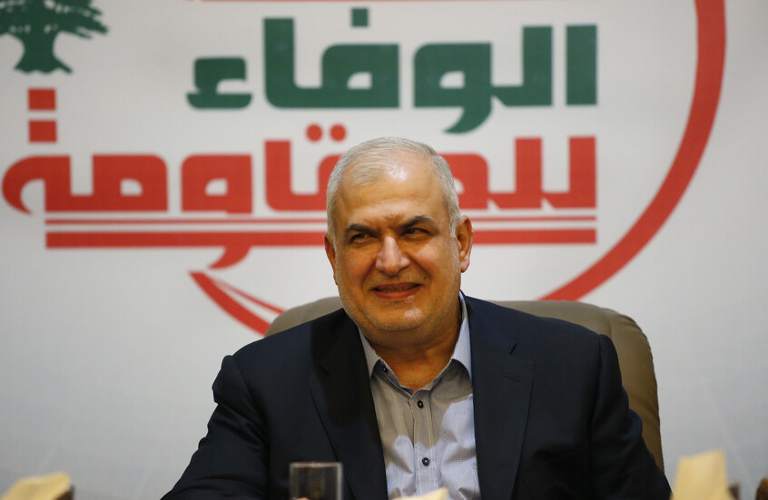 بعد أنباء عن اغتياله.. محمد رعد يصدر بيانا عقب قرار الحكومة اللبنانية حظر نشاطات "حزب الله"