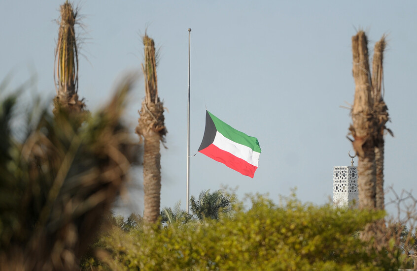 الجيش الكويتي يعلن مقتل جندي من البحرية خلال عملية نفذتها القوات المسلحة