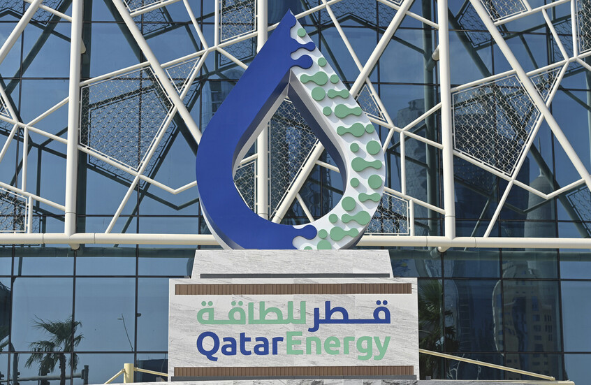"قطر للطاقة" تعلق إنتاج صناعاتها الكيماوية والبتروكيماوية والتحويلية