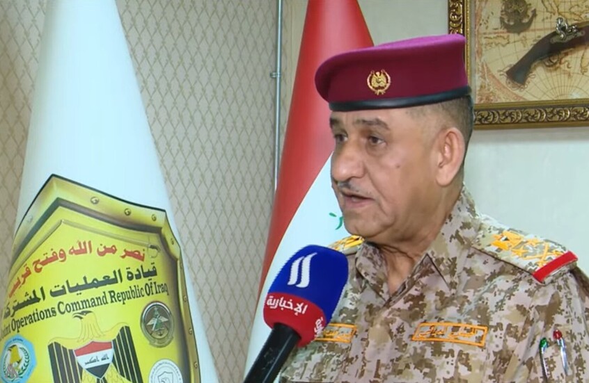 العمليات المشتركة في العراق: قدمنا مذكرة احتجاج للتحالف الدولي حول عملية إنزال تمت في النجف (فيديو)