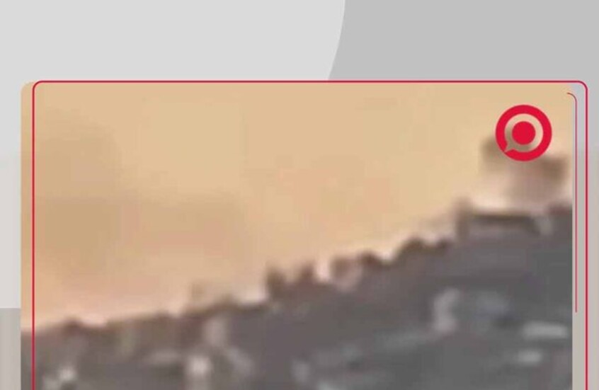 مقطع متداول يظهر اشتباكات عنيفة بين حزب الله والقوات الإسرائيلية في منطقة جبل بلاط قرب مستوطنة زرعيت