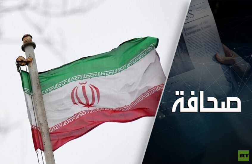 هل سيكون زعيم إيران الجديد في صف روسيا والصين؟