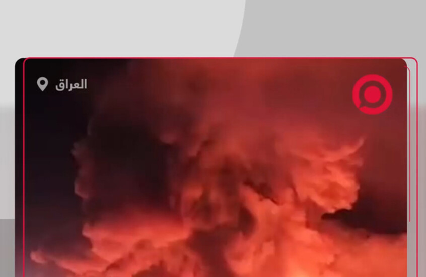 تصعيد عسكري خطير.. طائرات إيرانية مسيّرة تضرب شركة أمريكية عملاقة في البصرة وتشعل حرائق ضخمة