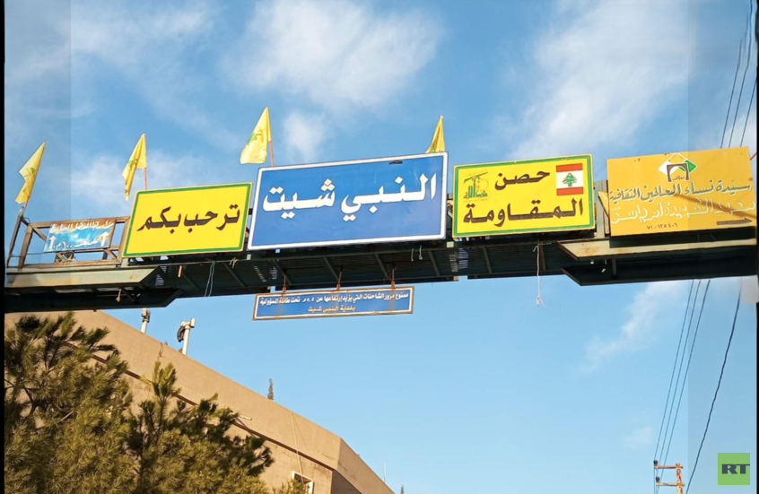 حزب الله يعلن إحباط هجوم قوة مشاة إسرائيلية شرق لبنان ويكشف تفاصيل الاشتباكات العنيفة