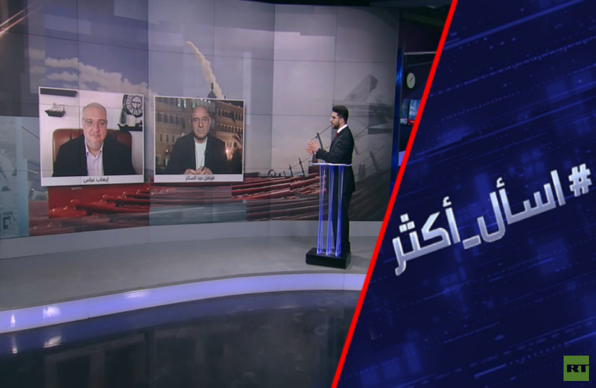 هل ترامب قادر على تغيير النظام في إيران؟