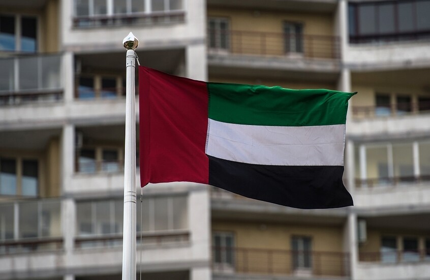 العطلات المدرسية والجامعية تبدأ مبكرا في الإمارات