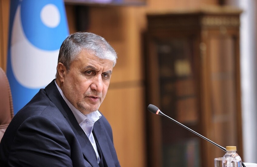 رئيس منظمة الطاقة الذرية الإيرانية: لن نتوقف عن تطوير التكنولوجيا النووية
