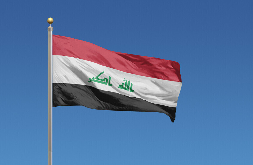قيادة العمليات المشتركة العراقية تنفي وجود قوات أجنبية قرب مطار بغداد الدولي