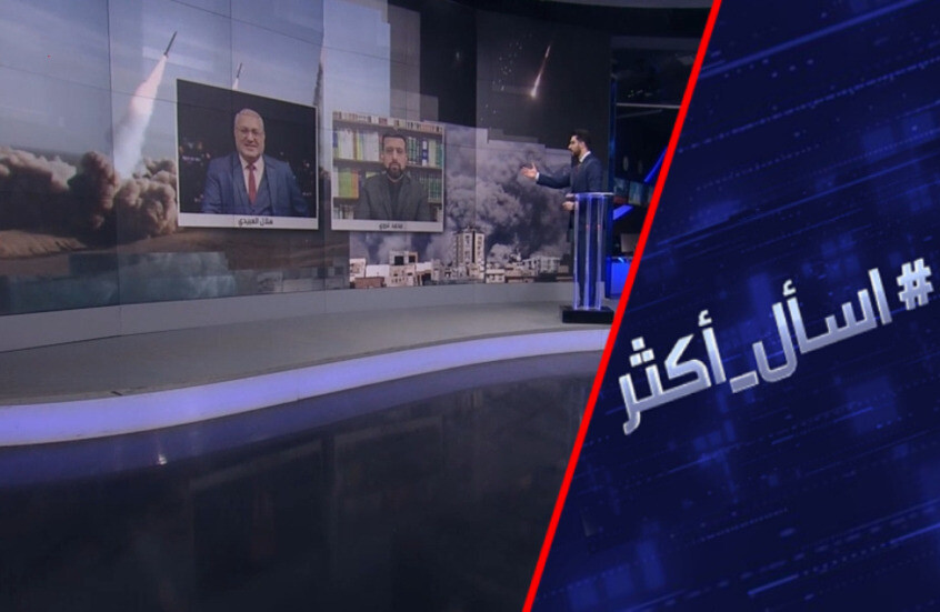 كيف خدعت إيران الجيشين الأمريكي والإسرائيلي؟