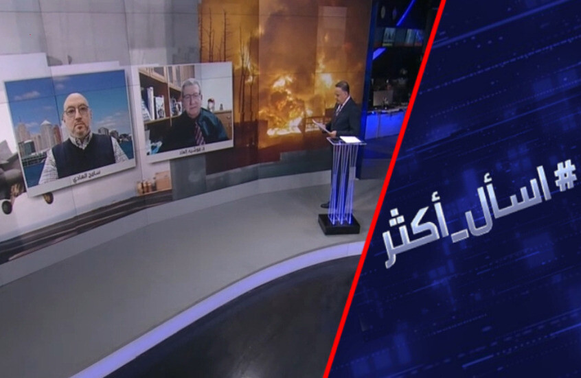 هل تستنزف إيران قدرات الجيشين الأمريكي والإسرائيلي؟