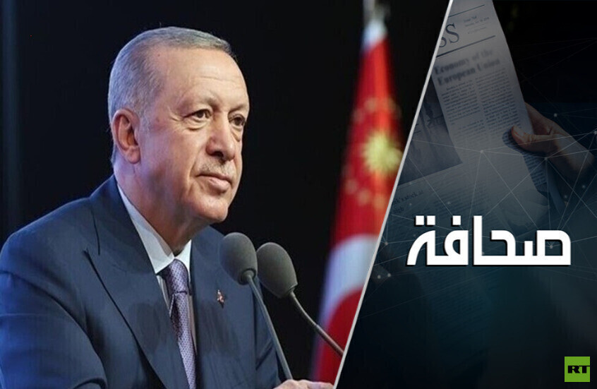 ترامب يقترح على أردوغان "الانتحار"