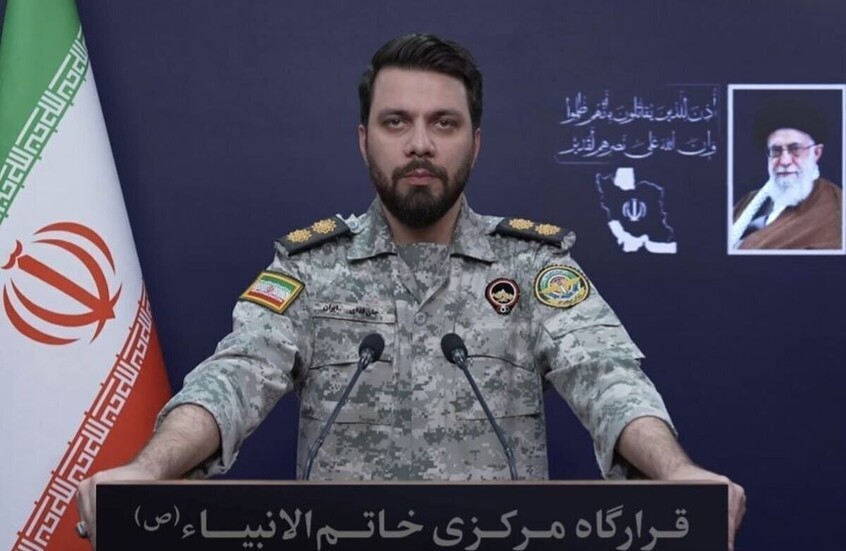 الحرس الثوري: على سكان المنطقة عدم التواجد في محيط البنوك الأمريكية والإسرائيلية لمسافة كيلومتر واحد