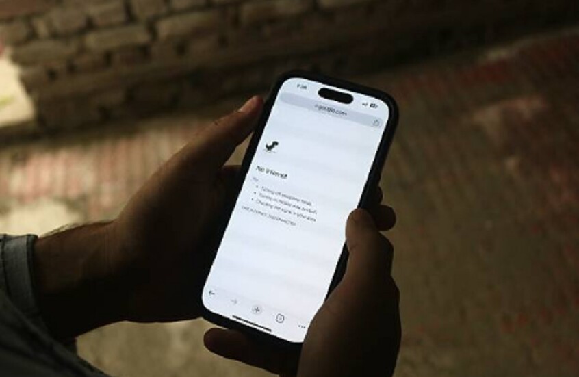 "نتبلوكس": الإنترنت مقطوع في إيران منذ 12 يوما