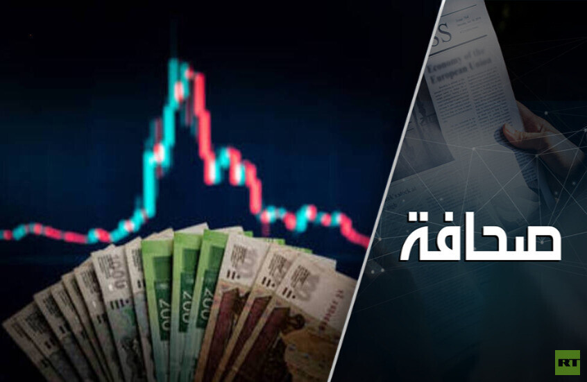 هل تخفف الحرب مع إيران العقوبات عن روسيا؟