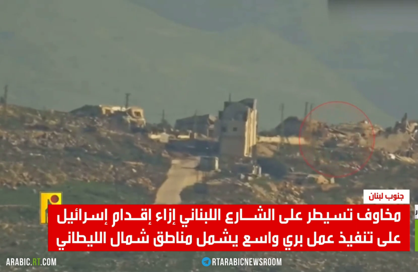 لبنان.. مخاوف جدية من عمل بري إسرائيلي