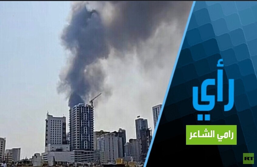 لماذا امتنعت روسيا والصين عن التصويت على مشروع قرار البحرين
