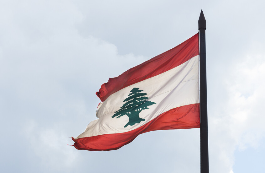 الخارجية اللبنانية: ندين ضلوع "حزب الله" في المخطط الإرهابي الذي استهدف سيادة الكويت