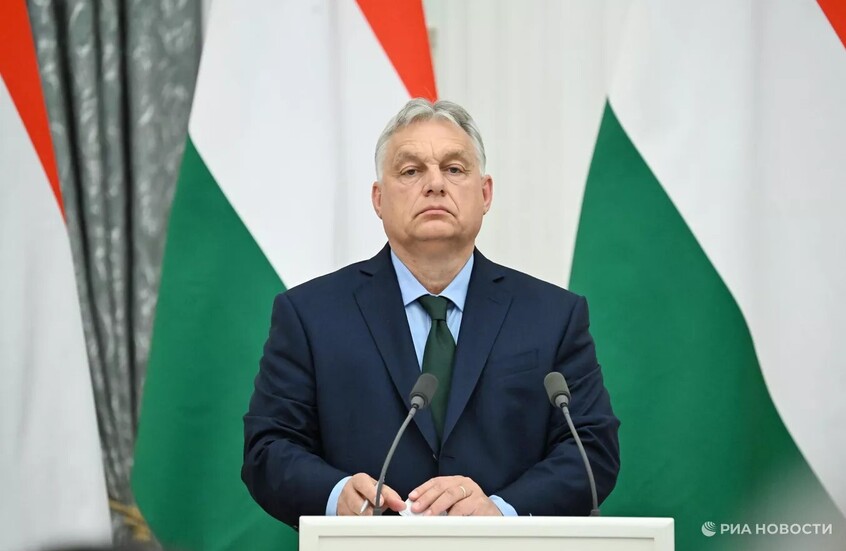 أوربان: 