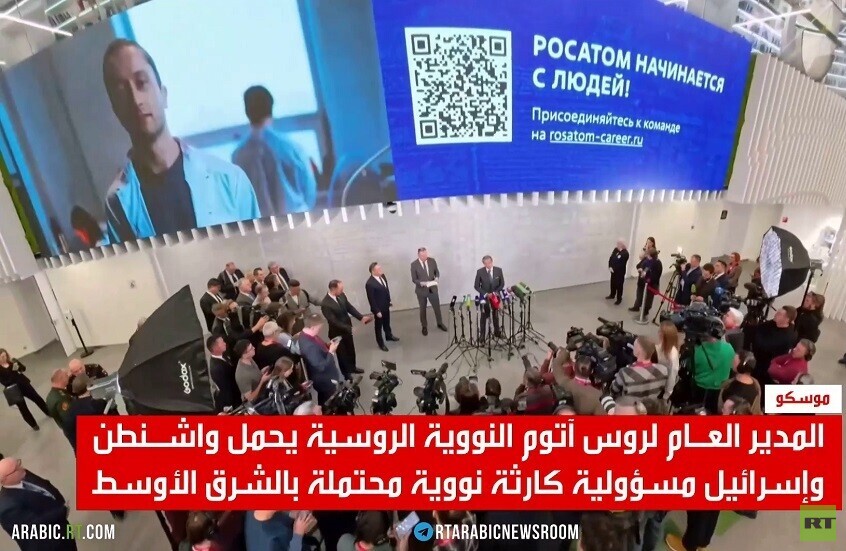 ليخاتشوف يحذر من كارثة إشعاعية بالمنطقة