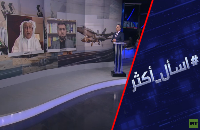 هل تجر إسرائيل إيران ودول الخليج نحو "حرب مجنونة"؟