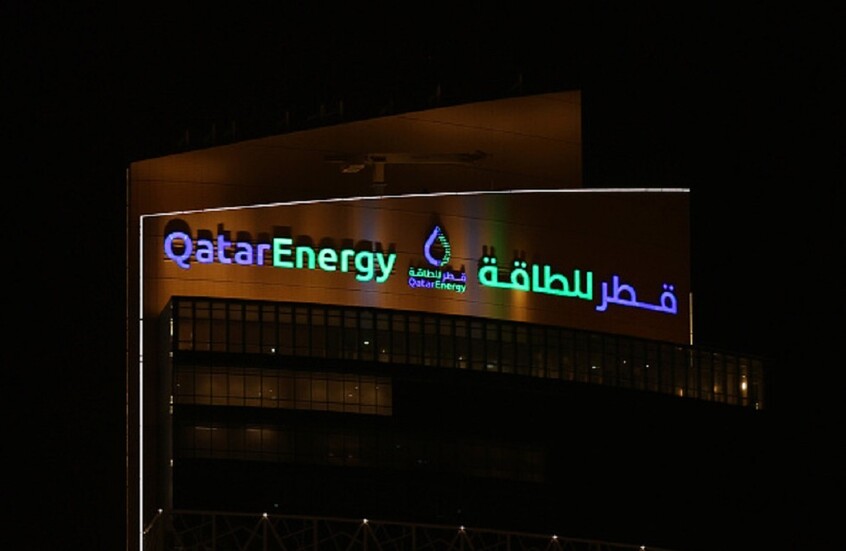 الدوحة تعلن شرط استئناف إنتاج شركة قطر للطاقة و