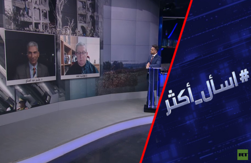 كيف خدعت صواريخ إيران جيش إسرائيل؟