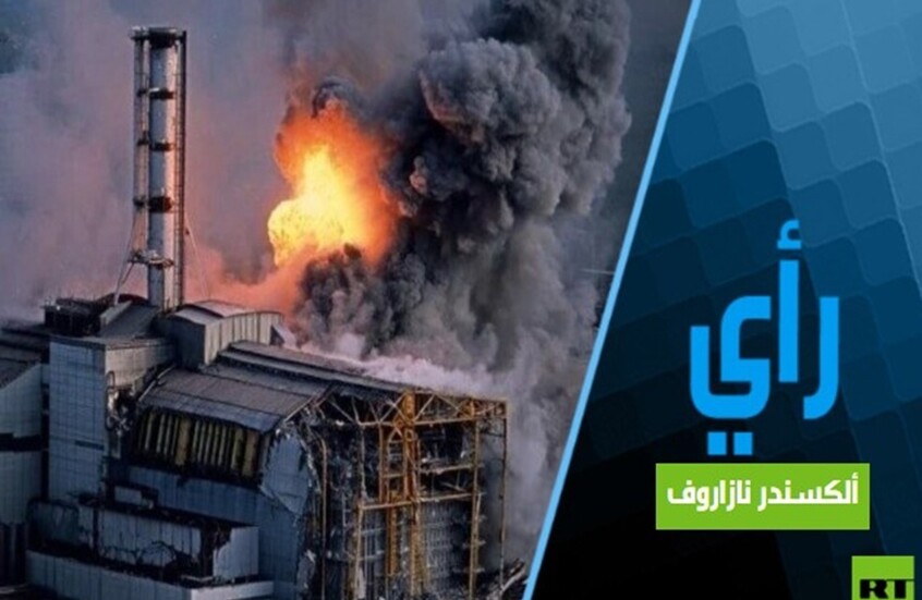 إنذار ترامب لإيران: هل هو مجرد 