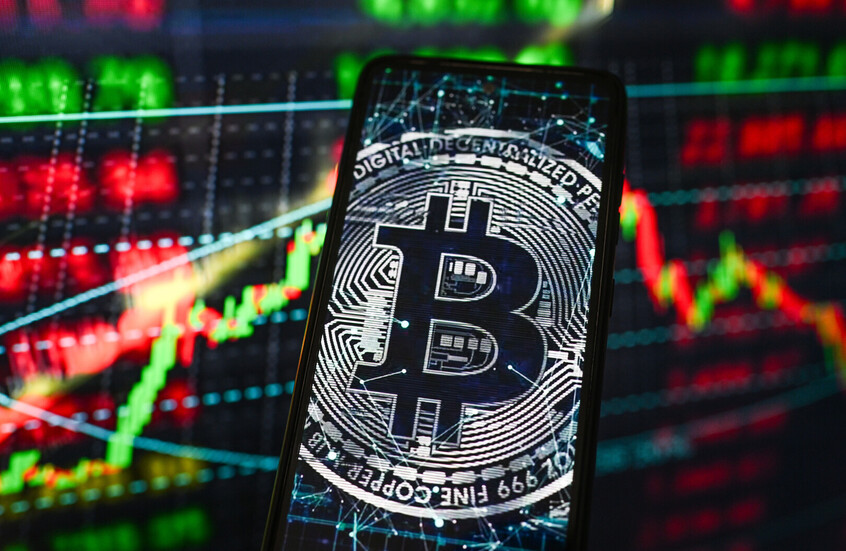 عملة "البيتكوين" عند أدنى مستوى لها في أسبوعين