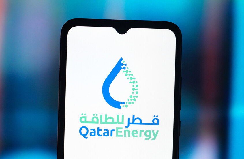"قطر للطاقة" تعلن حالة القوة القاهرة في بعض عقود الغاز المسال طويلة الأجل