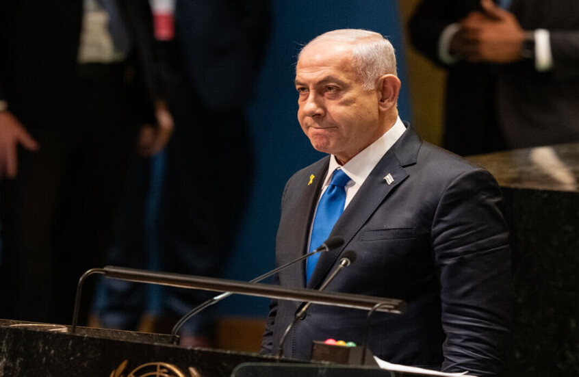 هل يمنح الرئيس الإسرائيلي العفو لنتنياهو؟.. الرأي القانوني يصل إلى مكتب هرتصوغ بانتظار القرار الحاسم
