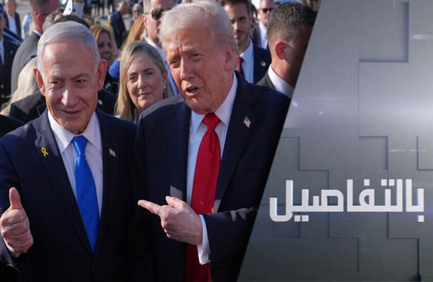 من سيوقف حرب ترامب ونتنياهو على إيران؟