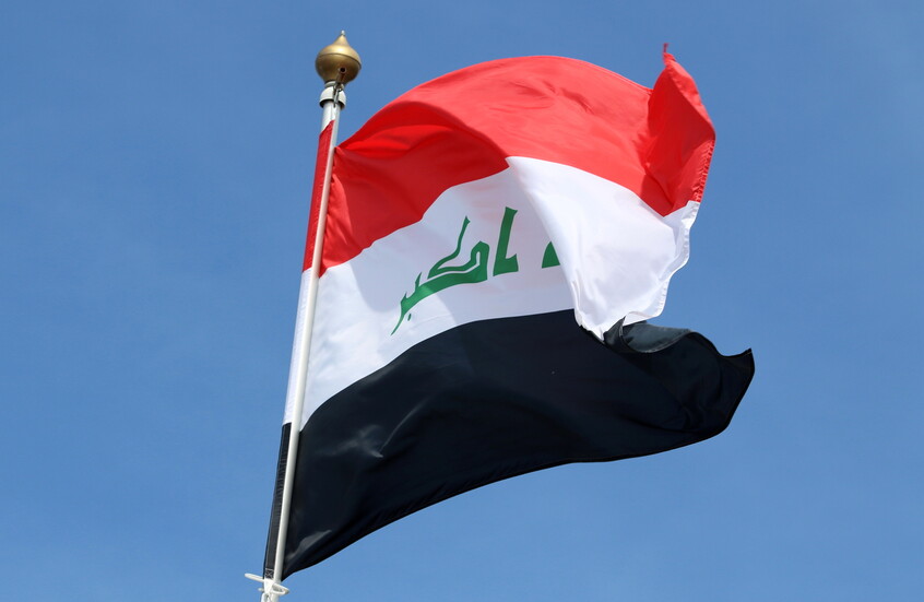 العراق يدين قصف مستوصف الحبانية ويستدعي القائم بالأعمال الأمريكي