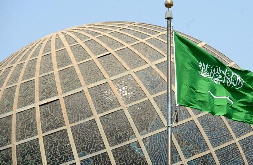 وزارة الدفاع السعودية: التصدي لعشرات الطائرات المسيرة