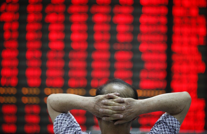 تراجع بورصات آسيا بعد خسائر حادة في الأسواق الأمريكية