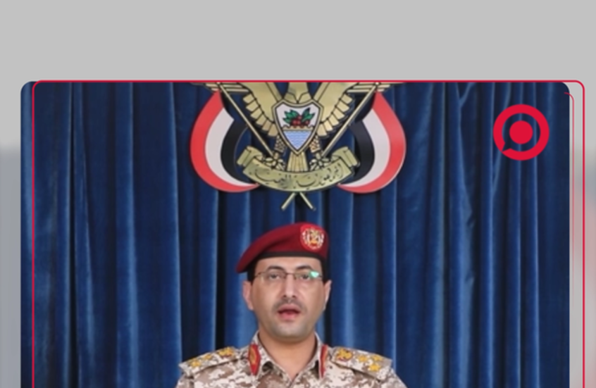 بيان للقوات المسلحة اليمنية يبين الموقف اليمني من الحرب على إيران