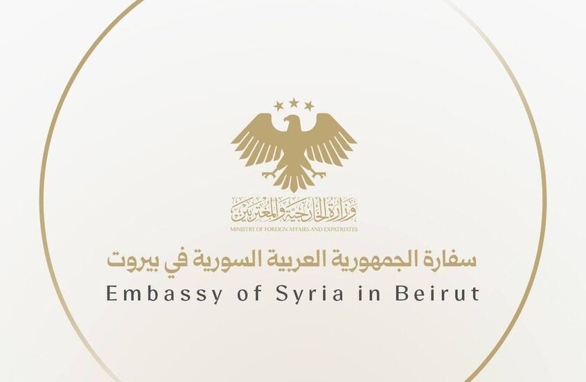 السفارة السورية تتابع تداعيات قصف إسرائيلي أدى لمقتل 7 سوريين في جنوب لبنان