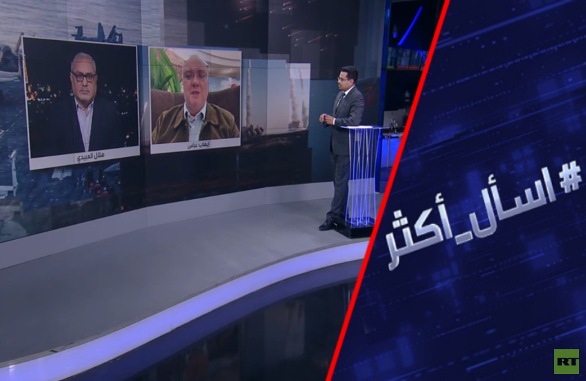 الناتو 