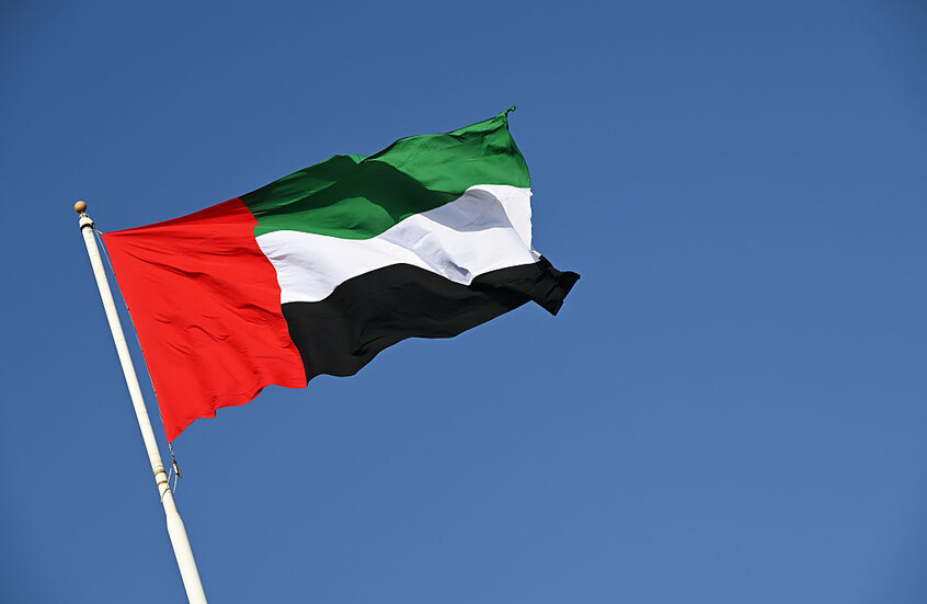 الدفاع الإماراتية: تصدينا اليوم لـ19 صاروخا باليستيا و26 مسيرة إيرانية
