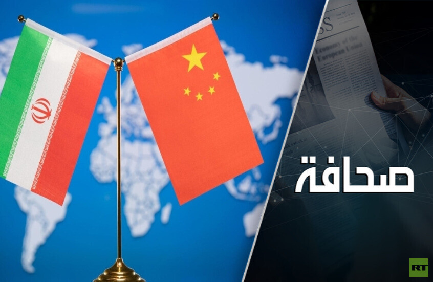 محللون غربيون يتساءلون عن دور الصين في الحرب الإيرانية