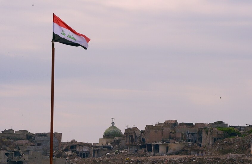 آلاف العراقيين يحتجون  وسط بغداد ضد الضربات الأمريكية والإسرائيلية على إيران