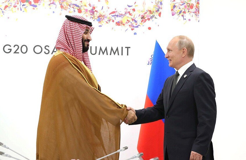 الخارجية السعودية: 11 مايو بدء الإعفاء المتبادل من التأشيرات بين روسيا والمملكة