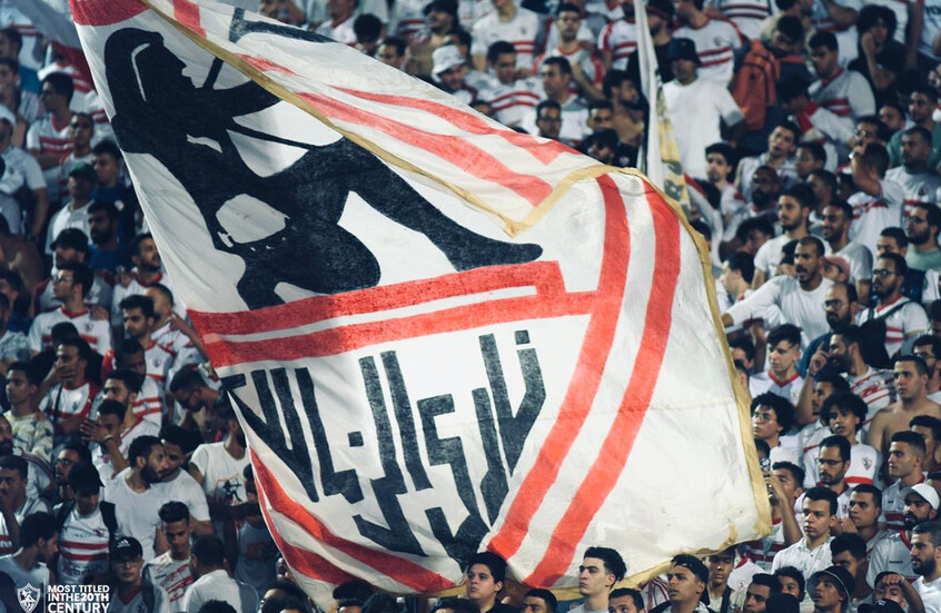الزمالك يكشف تطورات جديدة في ملف أرض الفرع الجديد