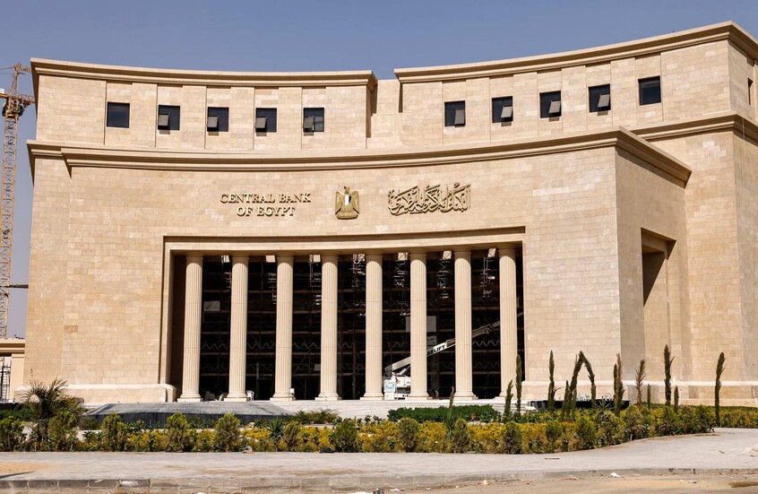 لماذا لا تخشى مصر سحب الودائع الخليجية بعد غلق مضيق هرمز؟.. خبير اقتصادي يكشف لـ RT أسرار السيولة