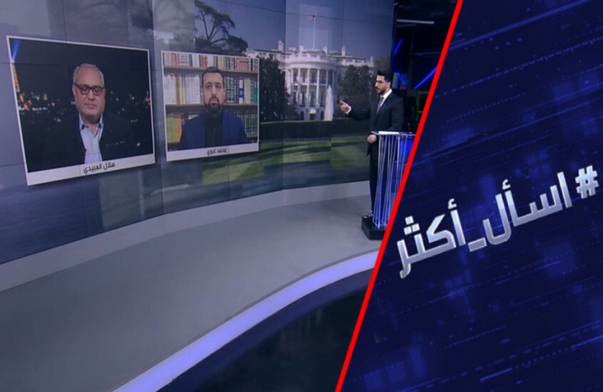 بين نصر وهزيمة.. هدنة ترامب وإيران